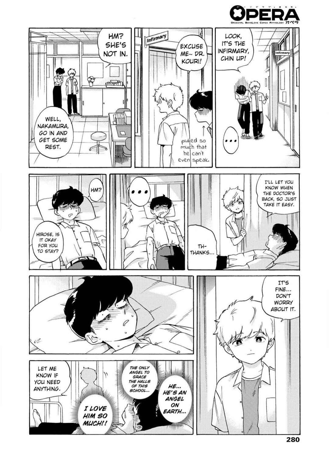 Motto Ganbare! Nakamura-kun!! Chapter 8 - Page 9