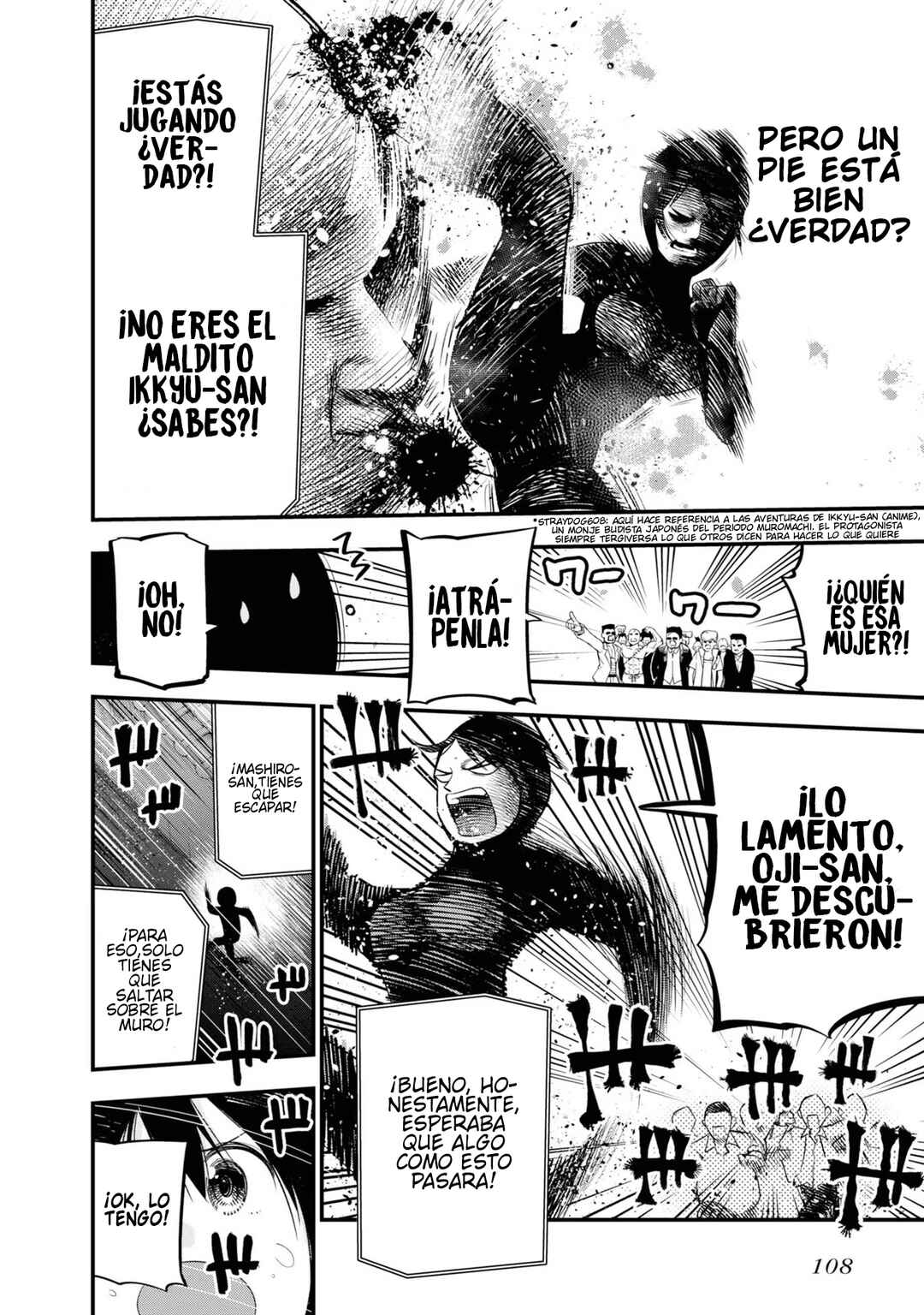 Mattaku Saikin no Tantei to Kitara Chapter 29 - Page 10
