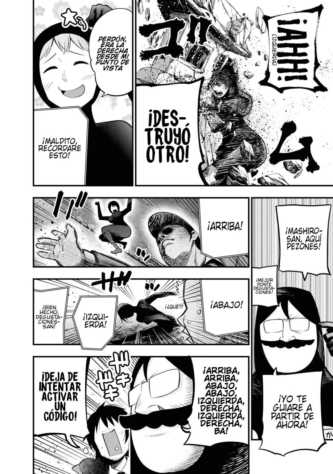 Mattaku Saikin no Tantei to Kitara Chapter 29 - Page 12