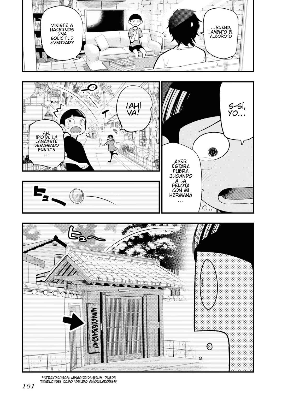 Mattaku Saikin no Tantei to Kitara Chapter 29 - Page 3