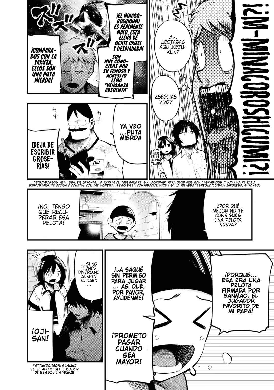 Mattaku Saikin no Tantei to Kitara Chapter 29 - Page 4