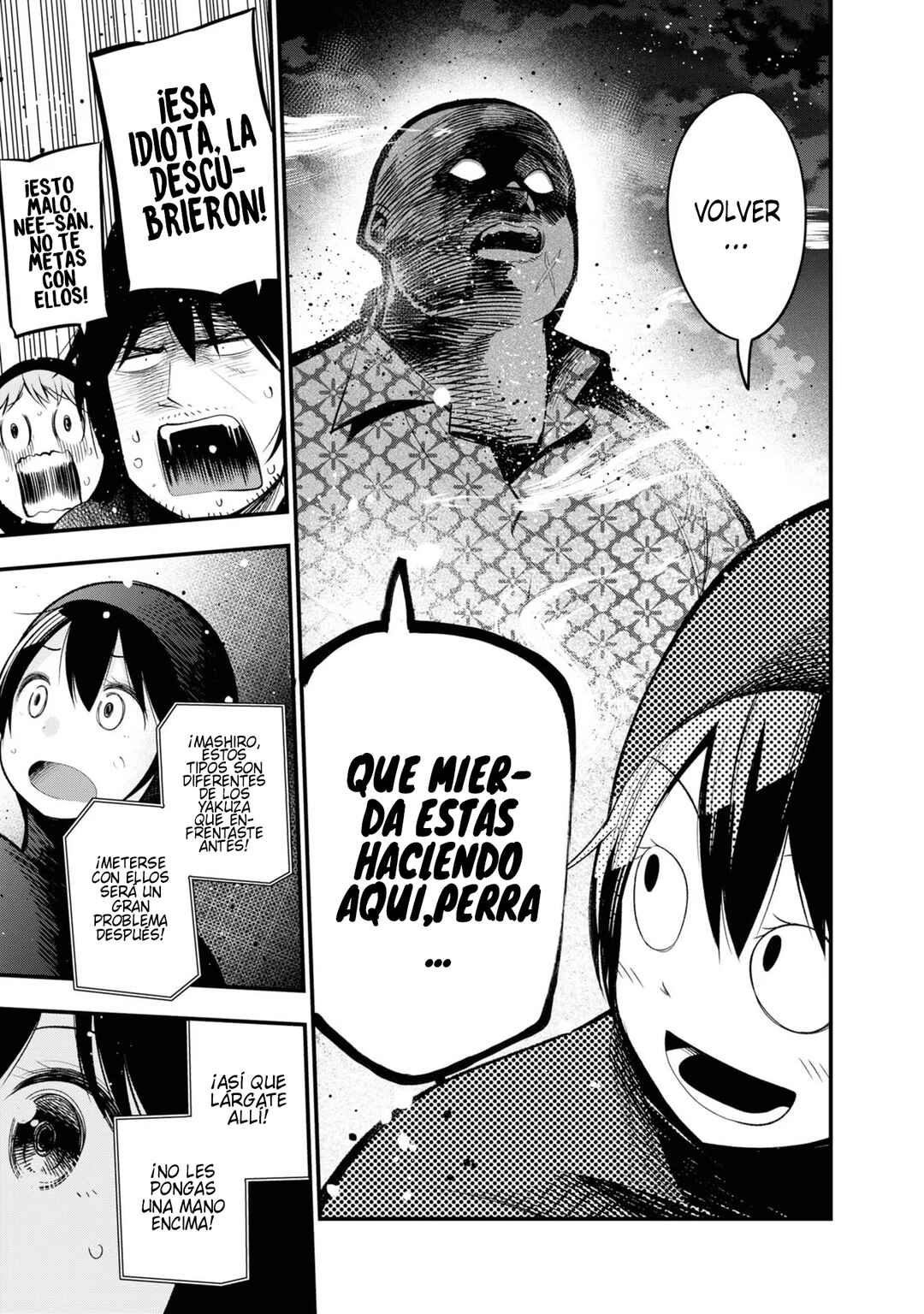 Mattaku Saikin no Tantei to Kitara Chapter 29 - Page 9