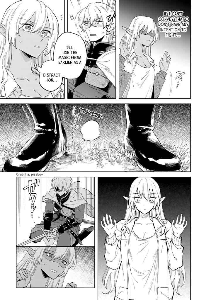 Watashi no Kokoro wa Oji-san de Aru Chapter 1 - Page 16
