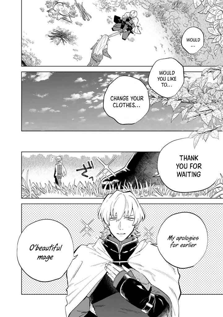 Watashi no Kokoro wa Oji-san de Aru Chapter 1 - Page 17