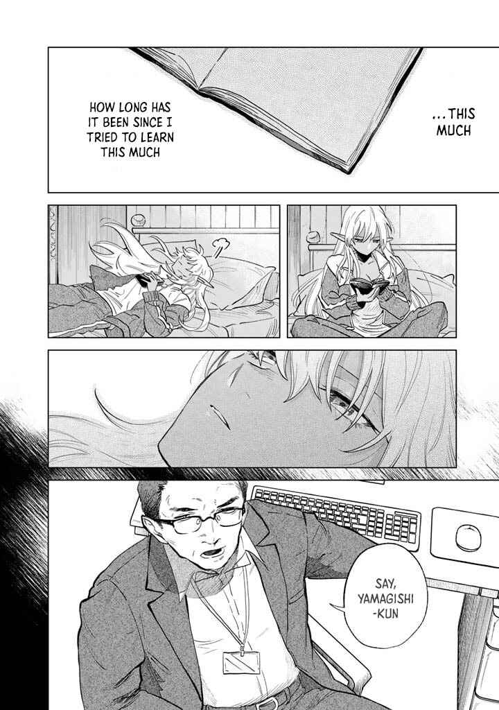 Watashi no Kokoro wa Oji-san de Aru Chapter 1 - Page 27