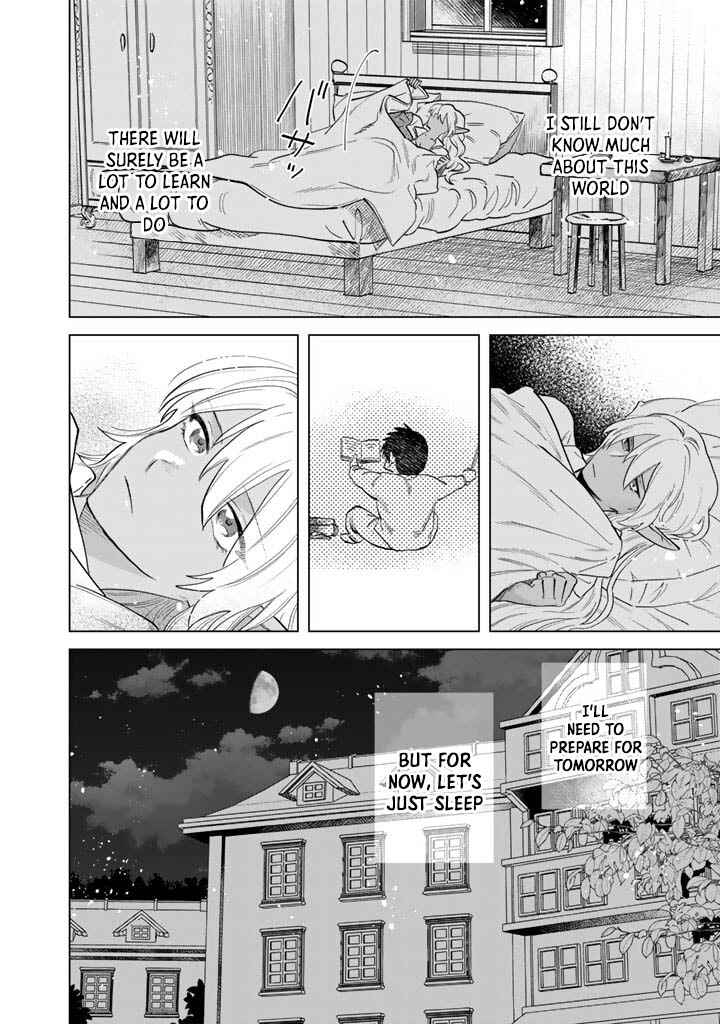 Watashi no Kokoro wa Oji-san de Aru Chapter 1 - Page 31