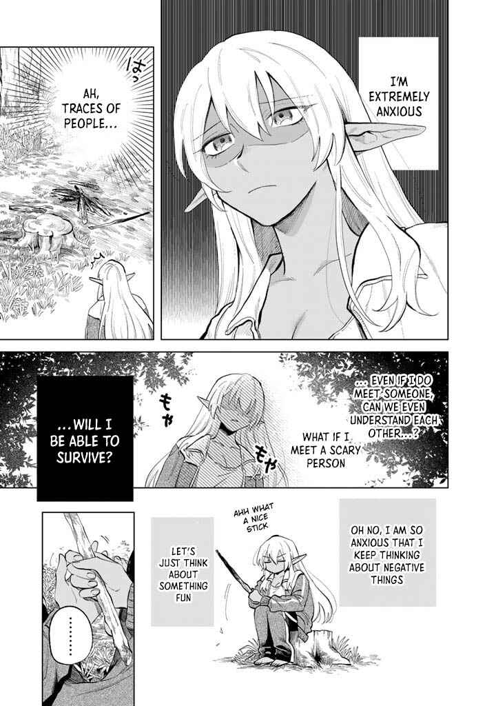 Watashi no Kokoro wa Oji-san de Aru Chapter 1 - Page 8