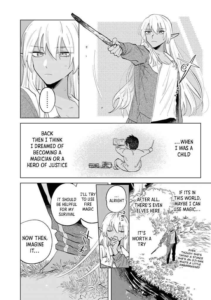Watashi no Kokoro wa Oji-san de Aru Chapter 1 - Page 9