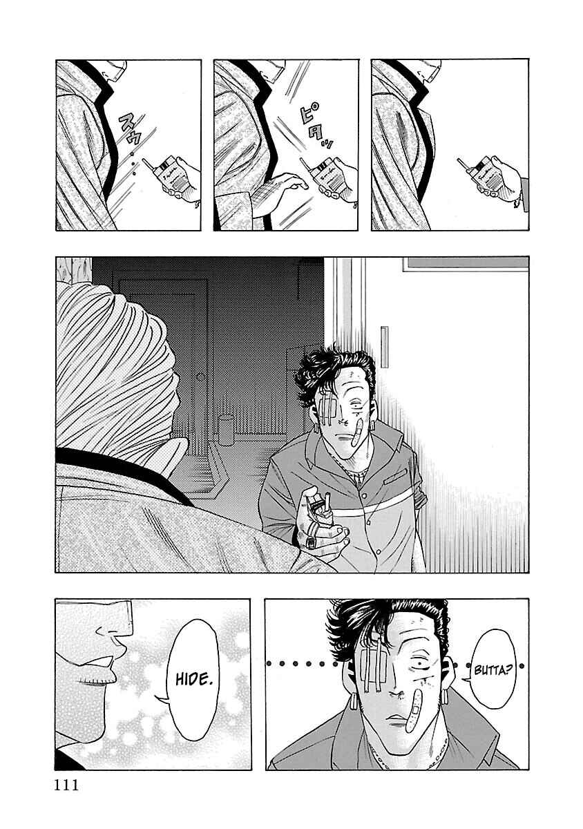 Crows Gaiden Housenka - the beginning of HOUSEN Chapter 6 - Page 12