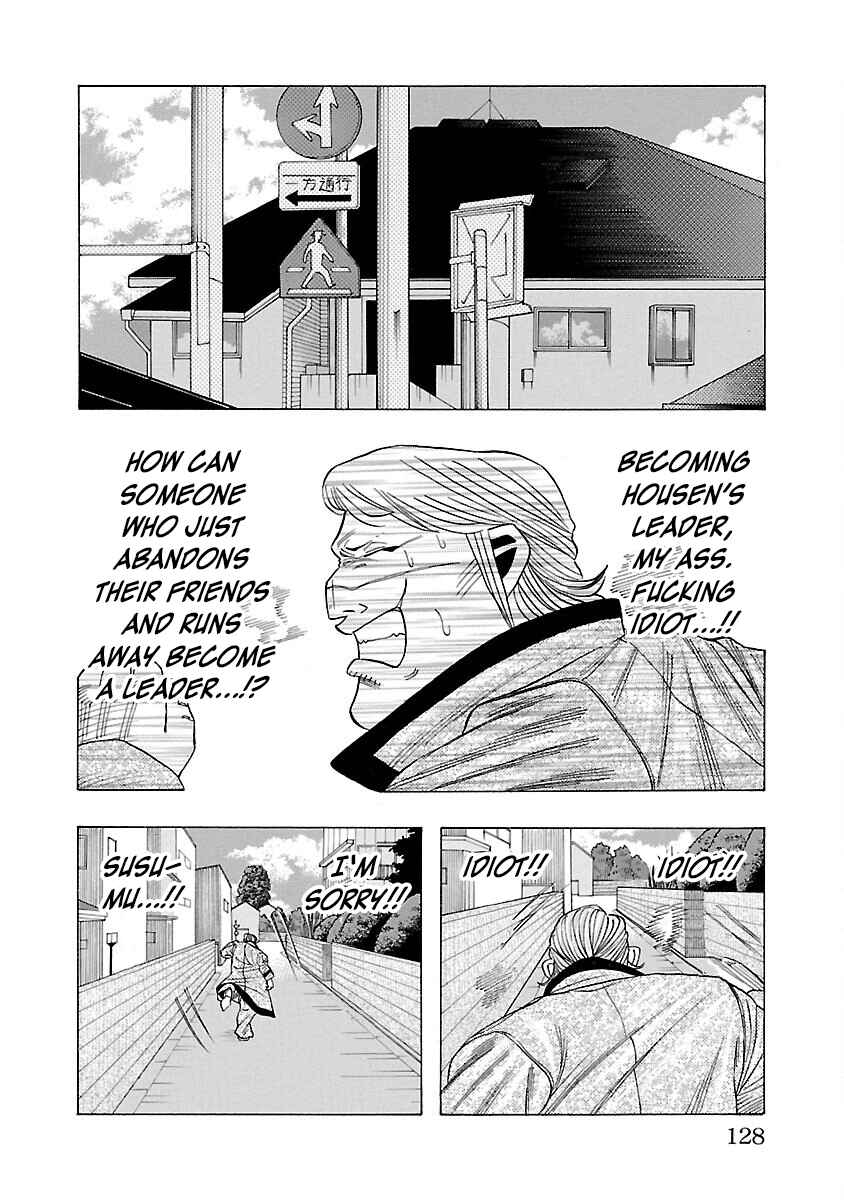 Crows Gaiden Housenka - the beginning of HOUSEN Chapter 6 - Page 27
