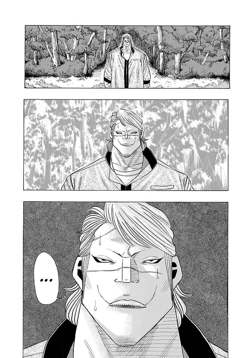 Crows Gaiden Housenka - the beginning of HOUSEN Chapter 6 - Page 43