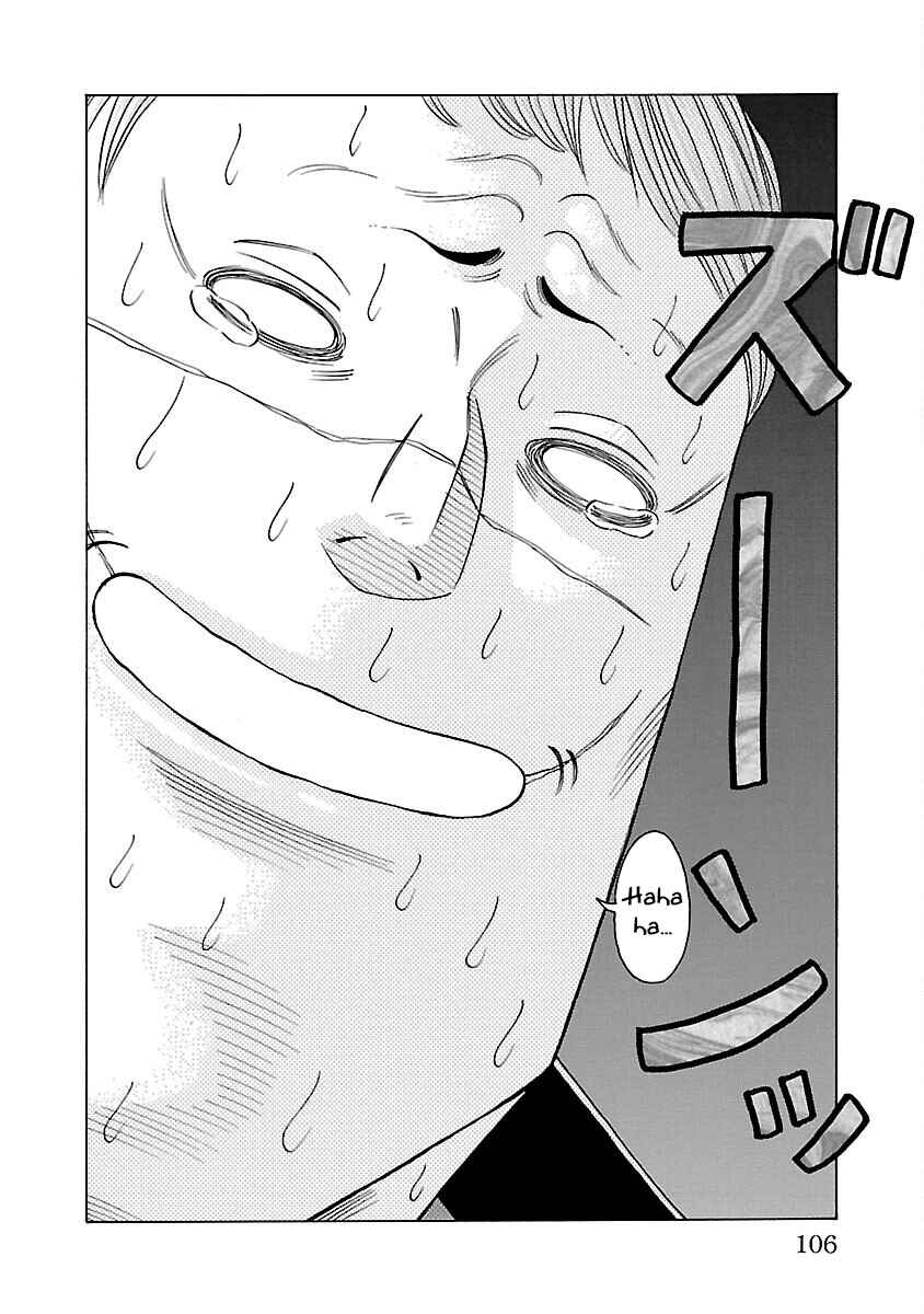 Crows Gaiden Housenka - the beginning of HOUSEN Chapter 6 - Page 7