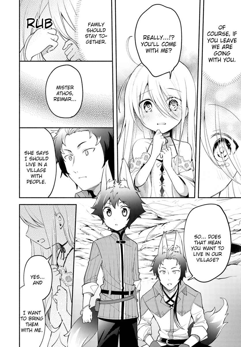 Futago no Ane ga Miko to shite Hikitorarete, Watashi wa Suterareta kedo Tabun Watashi ga Miko de aru. Chapter 2.2 - Page 2