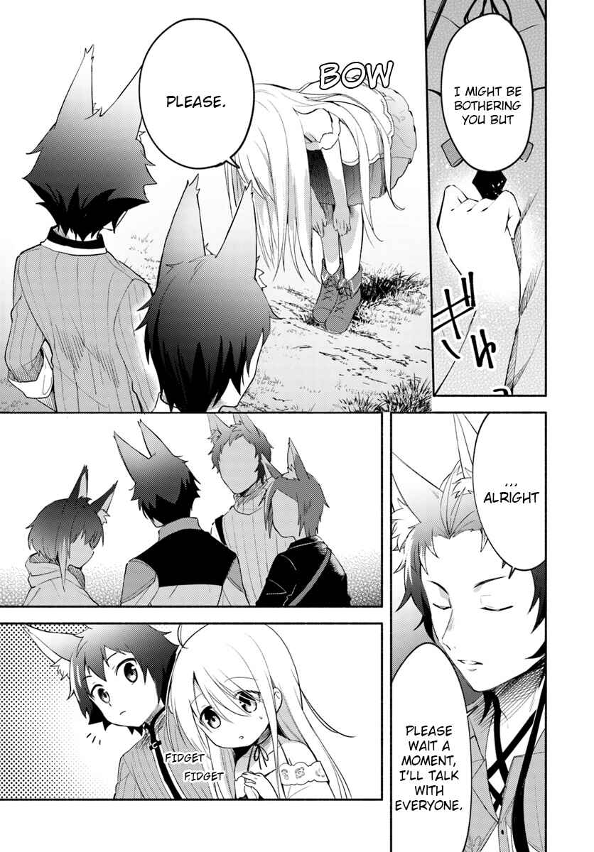 Futago no Ane ga Miko to shite Hikitorarete, Watashi wa Suterareta kedo Tabun Watashi ga Miko de aru. Chapter 2.2 - Page 3