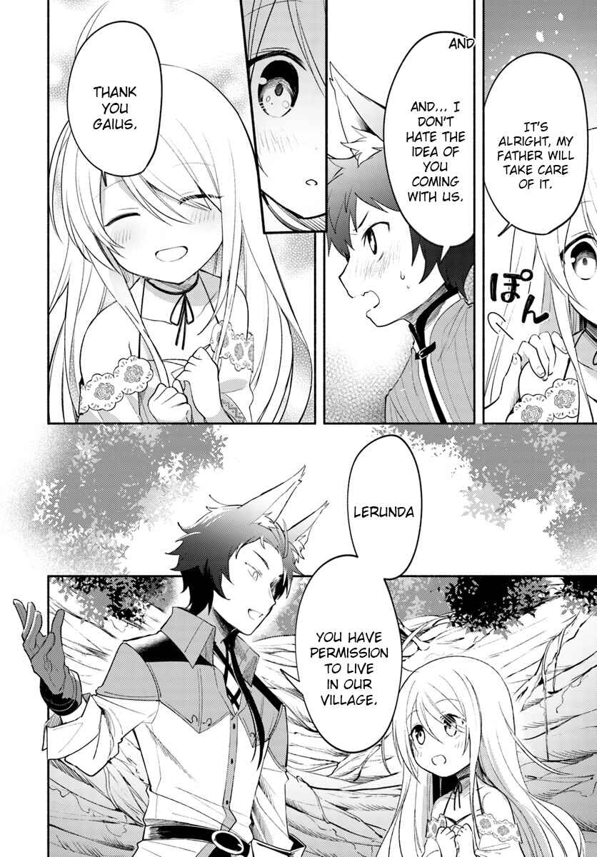 Futago no Ane ga Miko to shite Hikitorarete, Watashi wa Suterareta kedo Tabun Watashi ga Miko de aru. Chapter 2.2 - Page 4