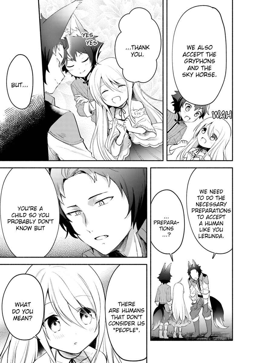 Futago no Ane ga Miko to shite Hikitorarete, Watashi wa Suterareta kedo Tabun Watashi ga Miko de aru. Chapter 2.2 - Page 5