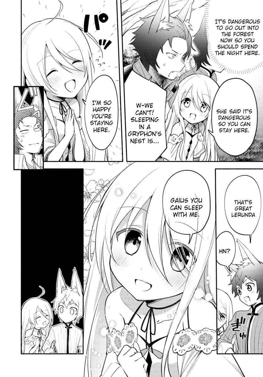 Futago no Ane ga Miko to shite Hikitorarete, Watashi wa Suterareta kedo Tabun Watashi ga Miko de aru. Chapter 2.2 - Page 8