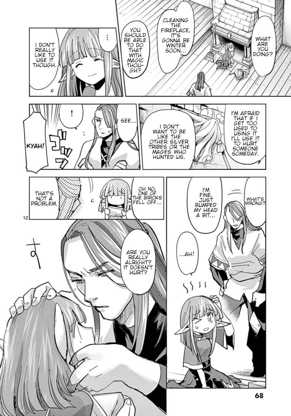 It's My Life Chapter 55 - Page 12