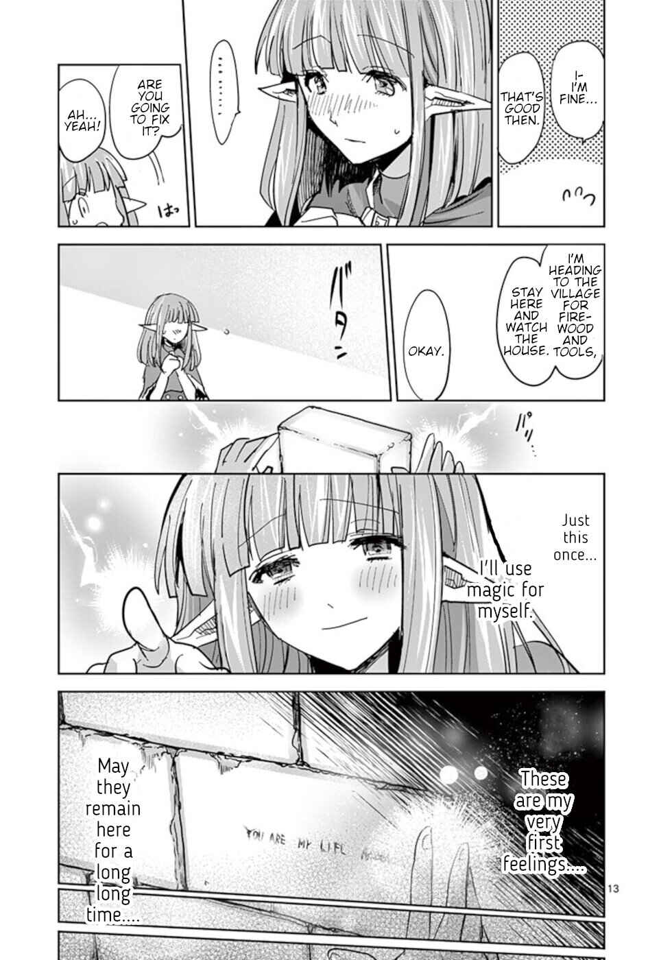 It's My Life Chapter 55 - Page 13