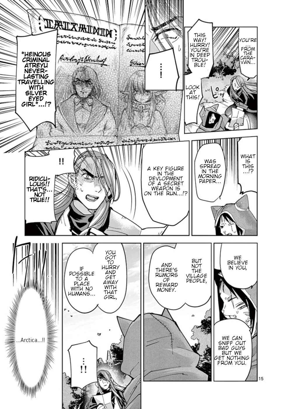 It's My Life Chapter 55 - Page 15