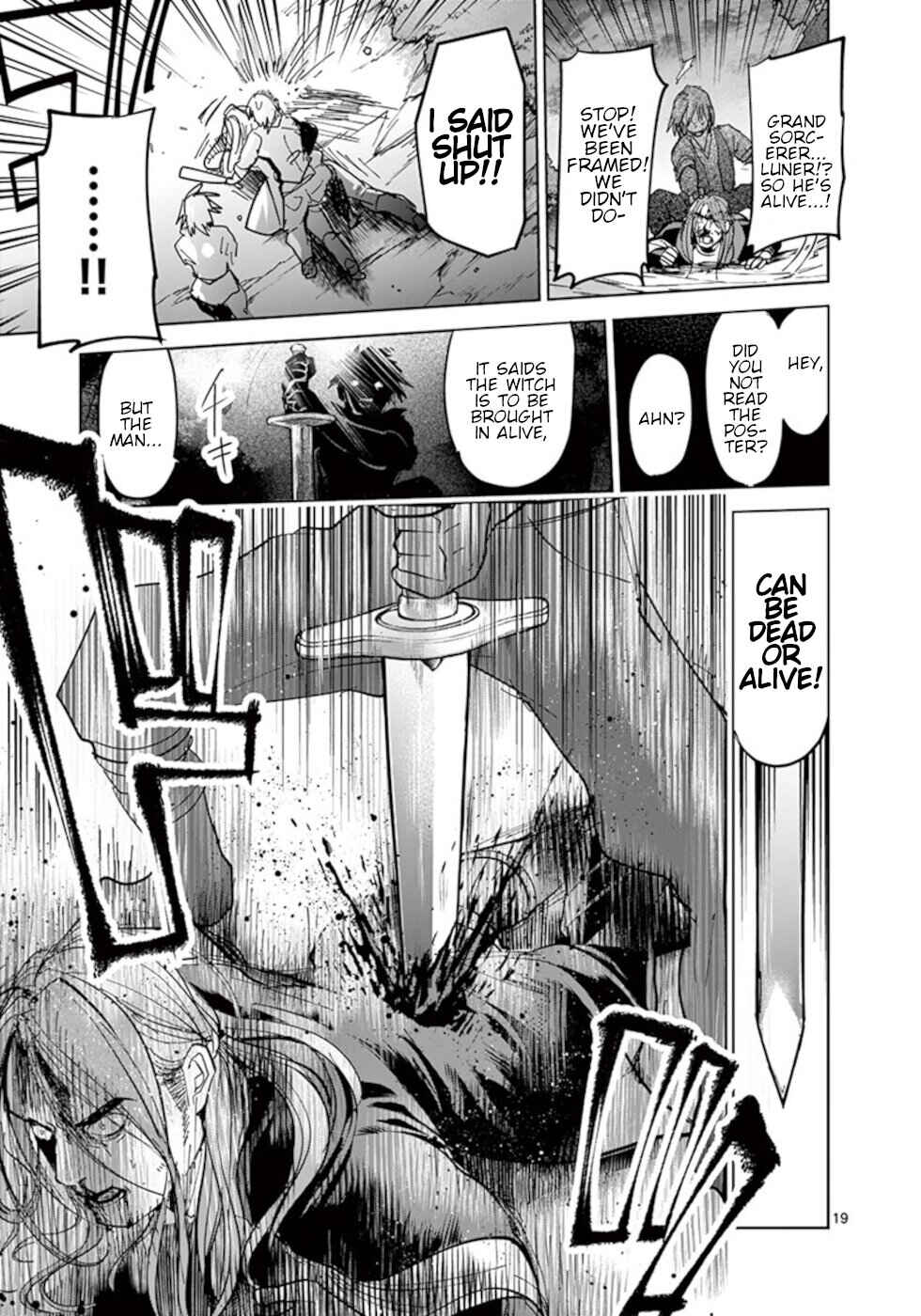 It's My Life Chapter 55 - Page 19