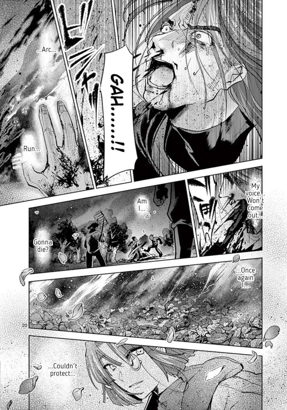 It's My Life Chapter 55 - Page 20