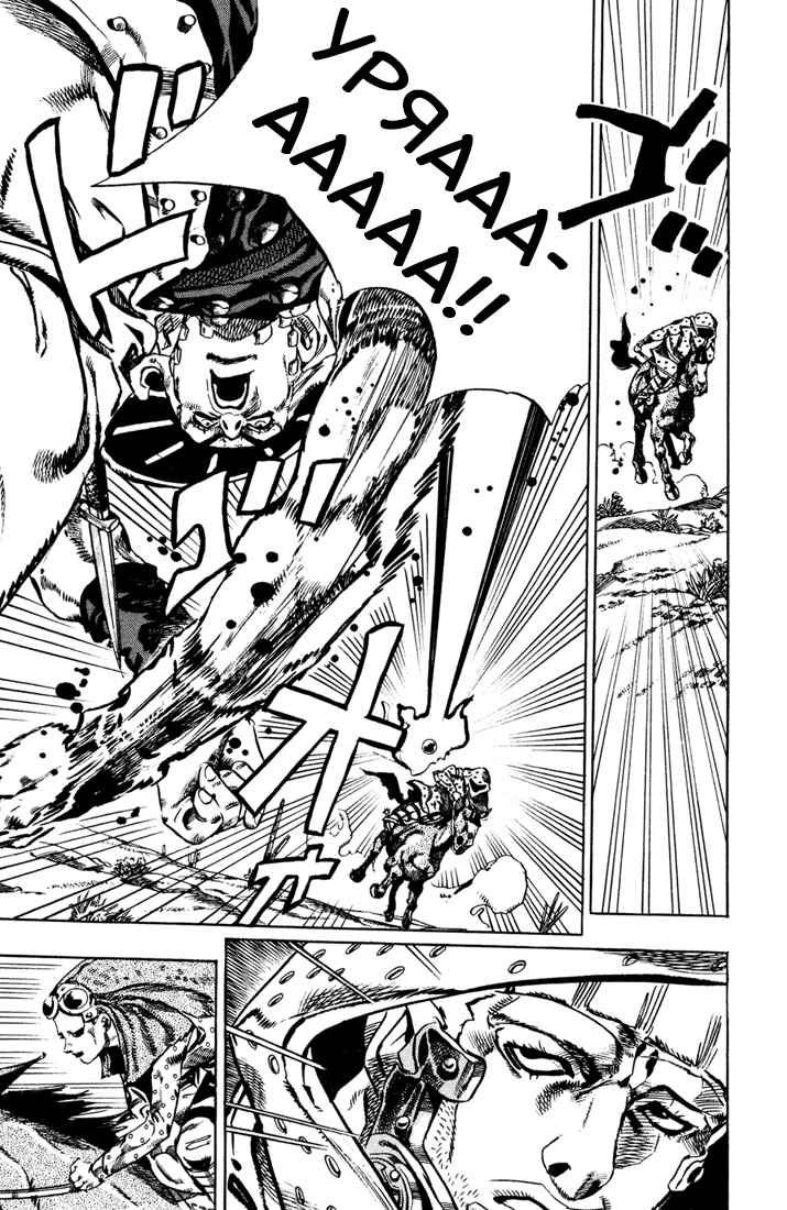 JoJo no Kimyou na Bouken: Part 7 - Steel Ball Run Chapter 16 - Page 11