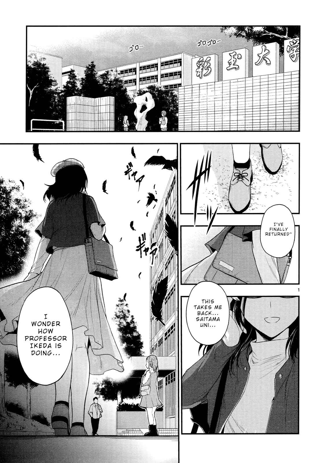 Rikei ga Koi ni Ochita no de Shoumei shitemita Chapter 19 - Page 4