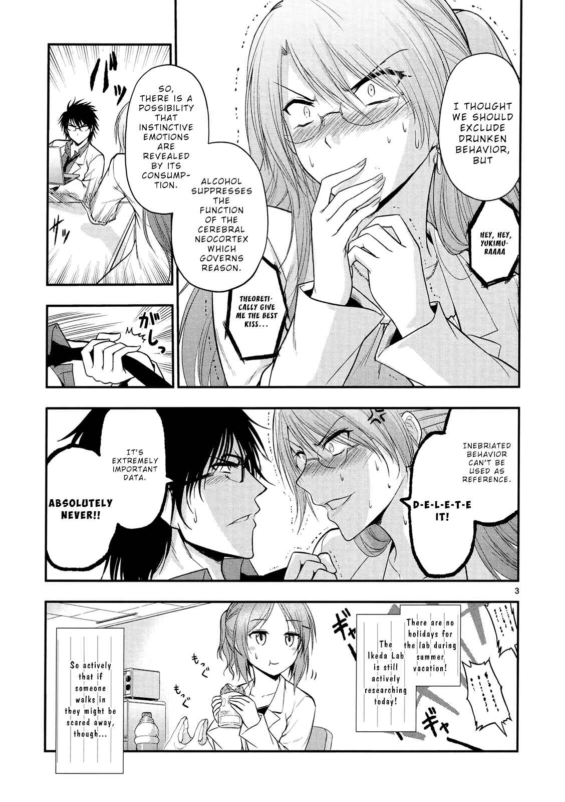 Rikei ga Koi ni Ochita no de Shoumei shitemita Chapter 19 - Page 6