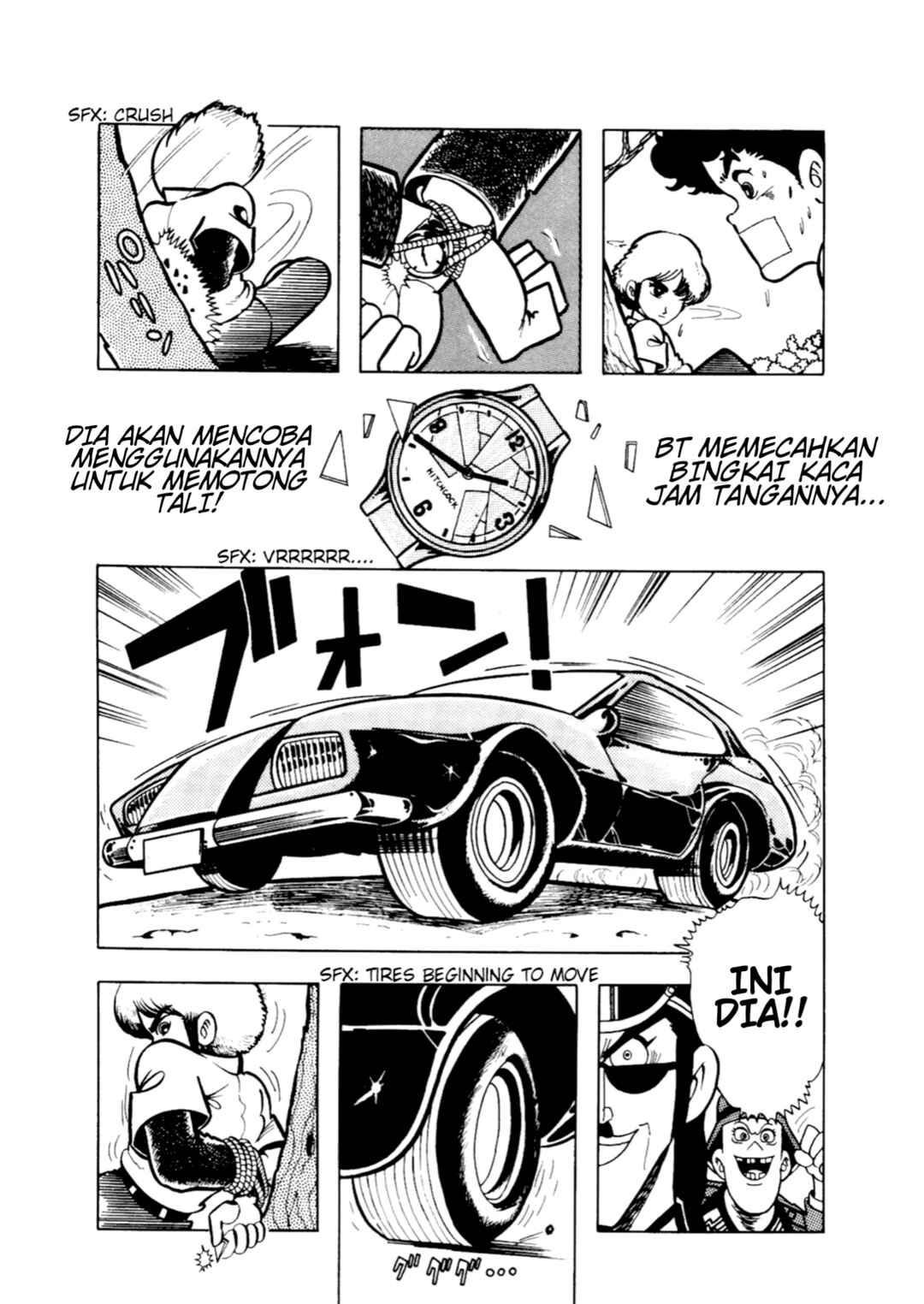 Cool Shock B.T. Chapter 4 - Page 17