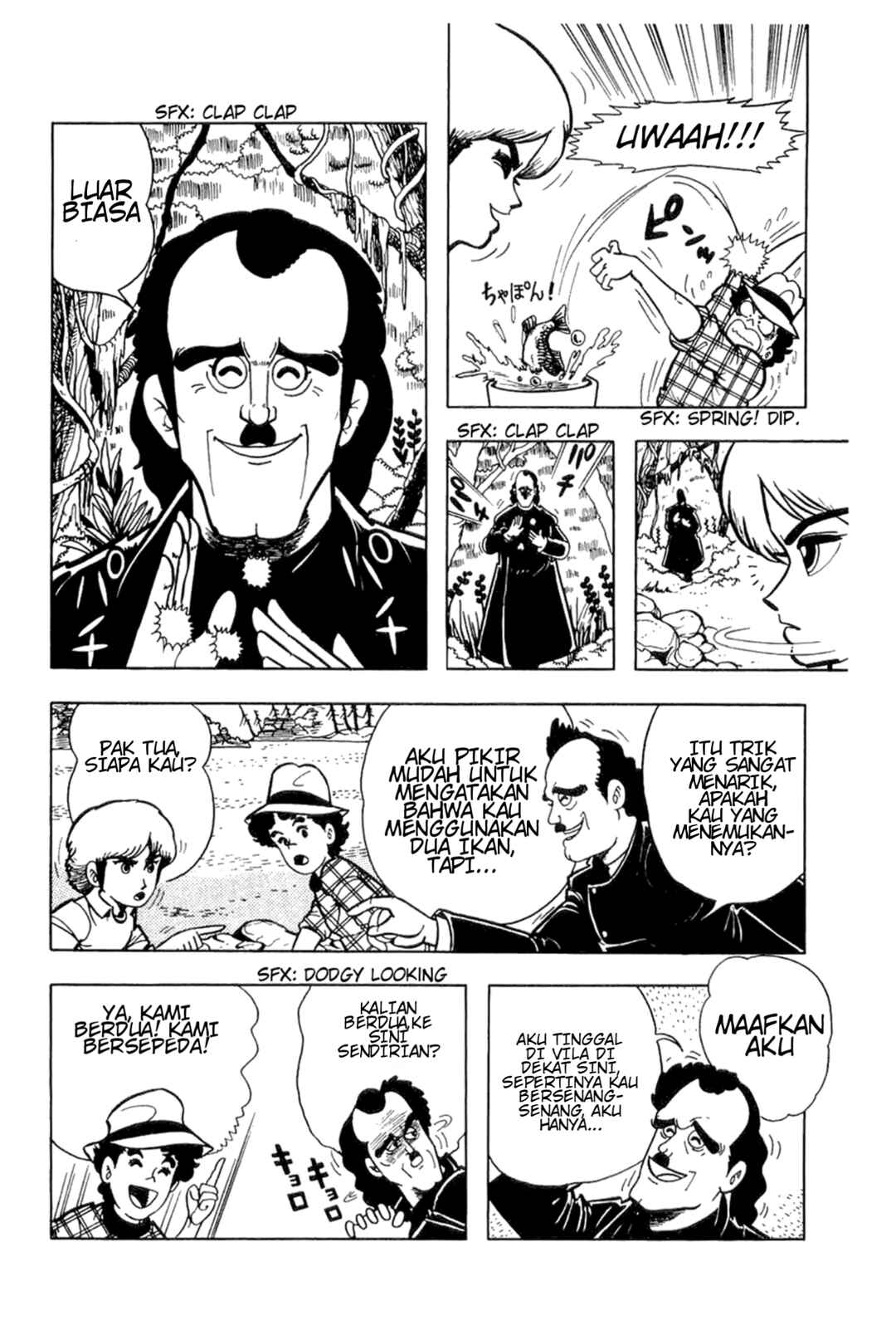 Cool Shock B.T. Chapter 4 - Page 4