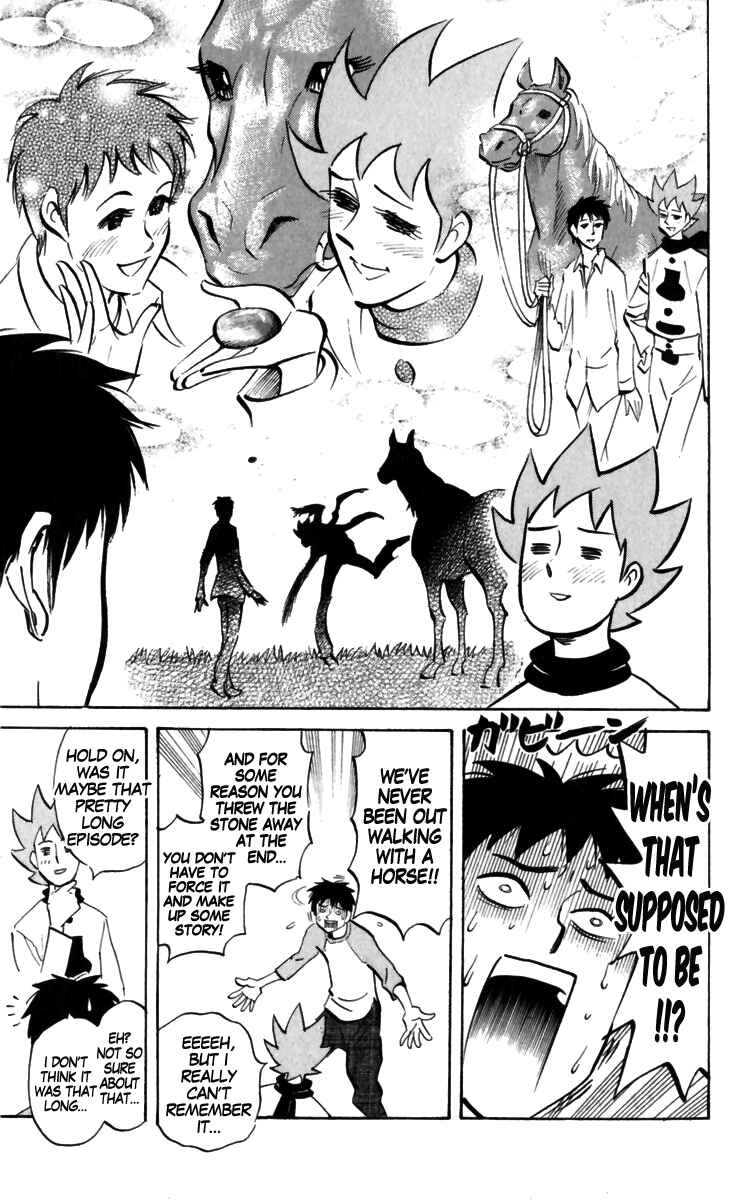 Pyu to Fuku! Jaguar Chapter 159 - Page 3