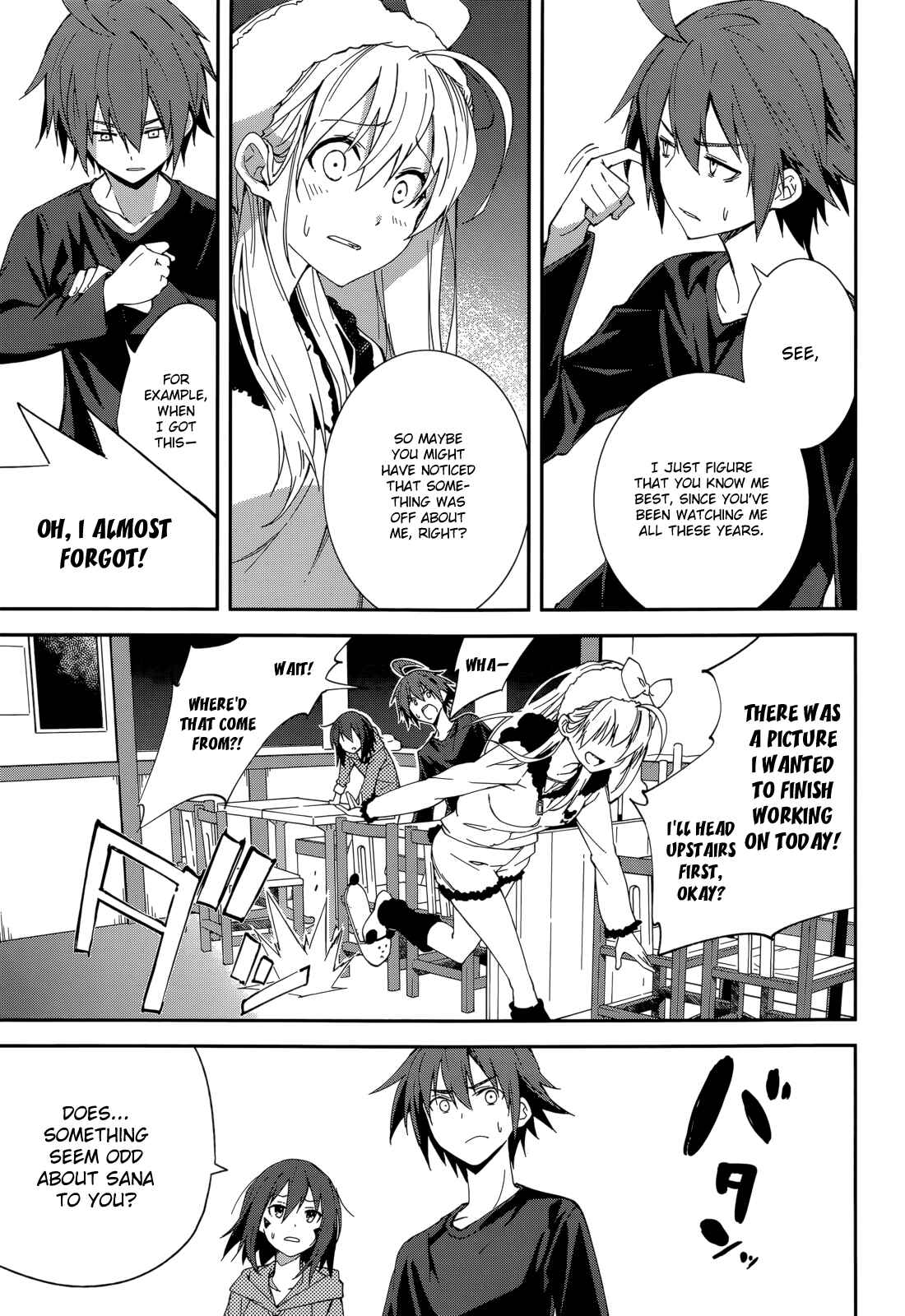 Yumekui Merry Chapter 92 - Page 11