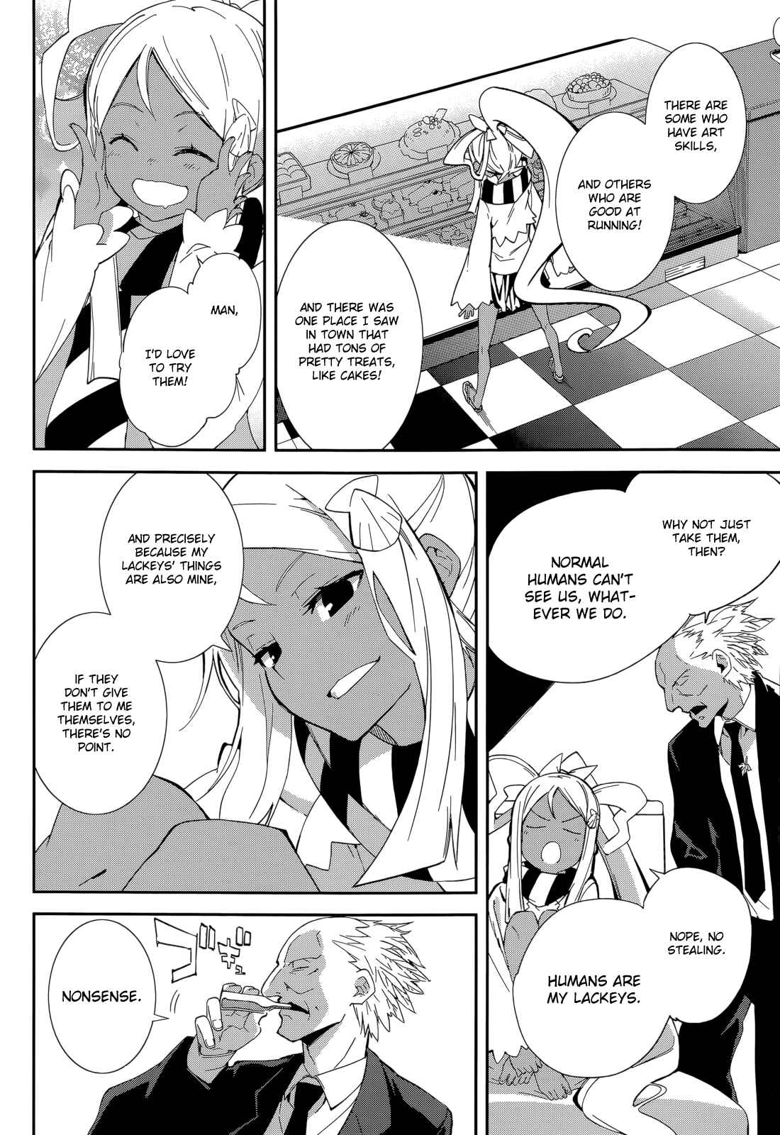 Yumekui Merry Chapter 92 - Page 16