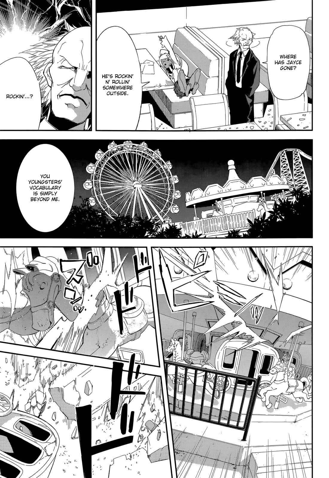 Yumekui Merry Chapter 92 - Page 17