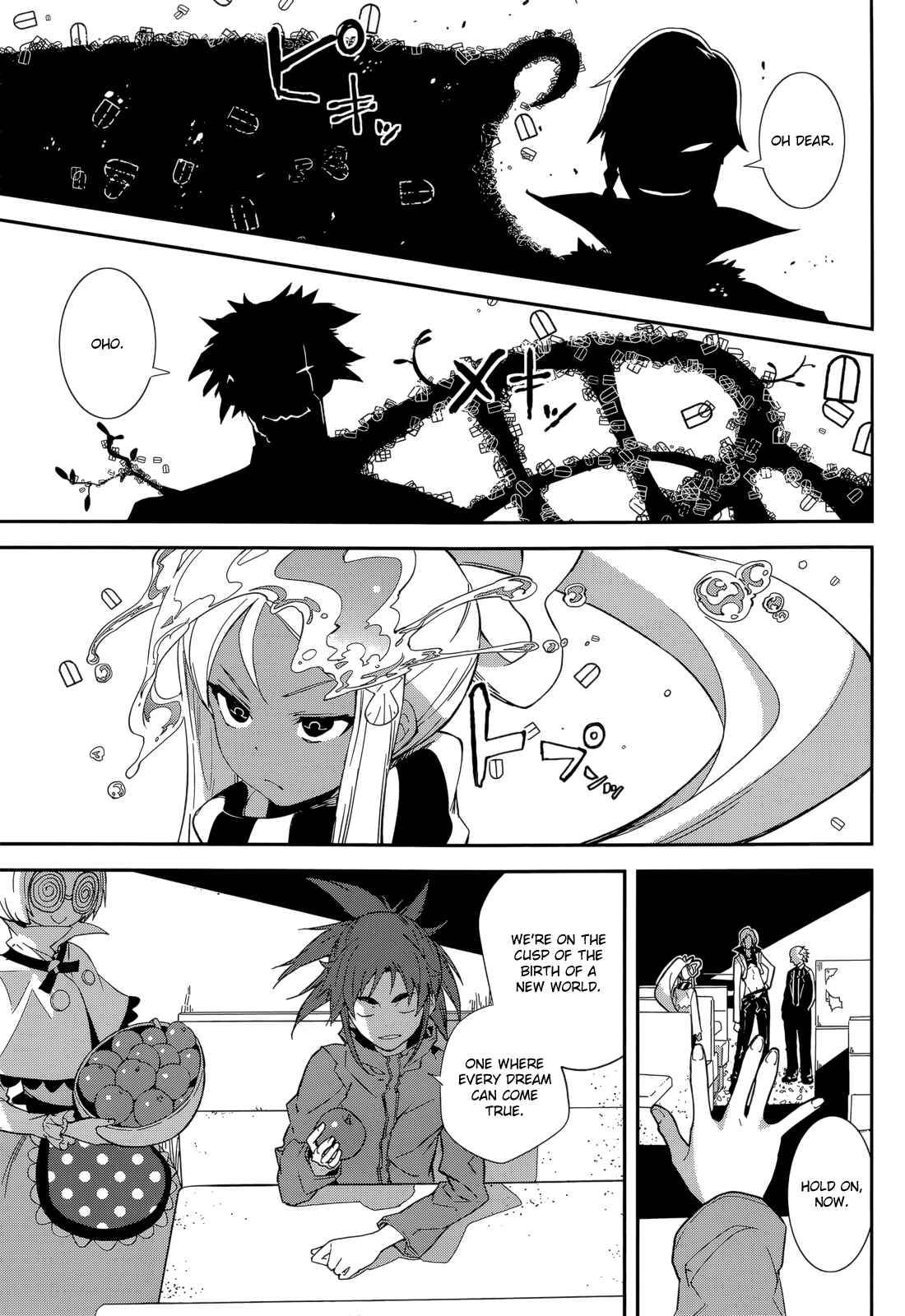 Yumekui Merry Chapter 92 - Page 23