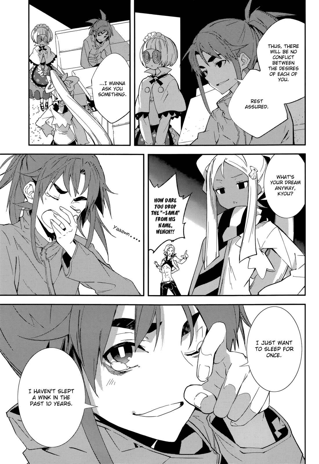 Yumekui Merry Chapter 92 - Page 25