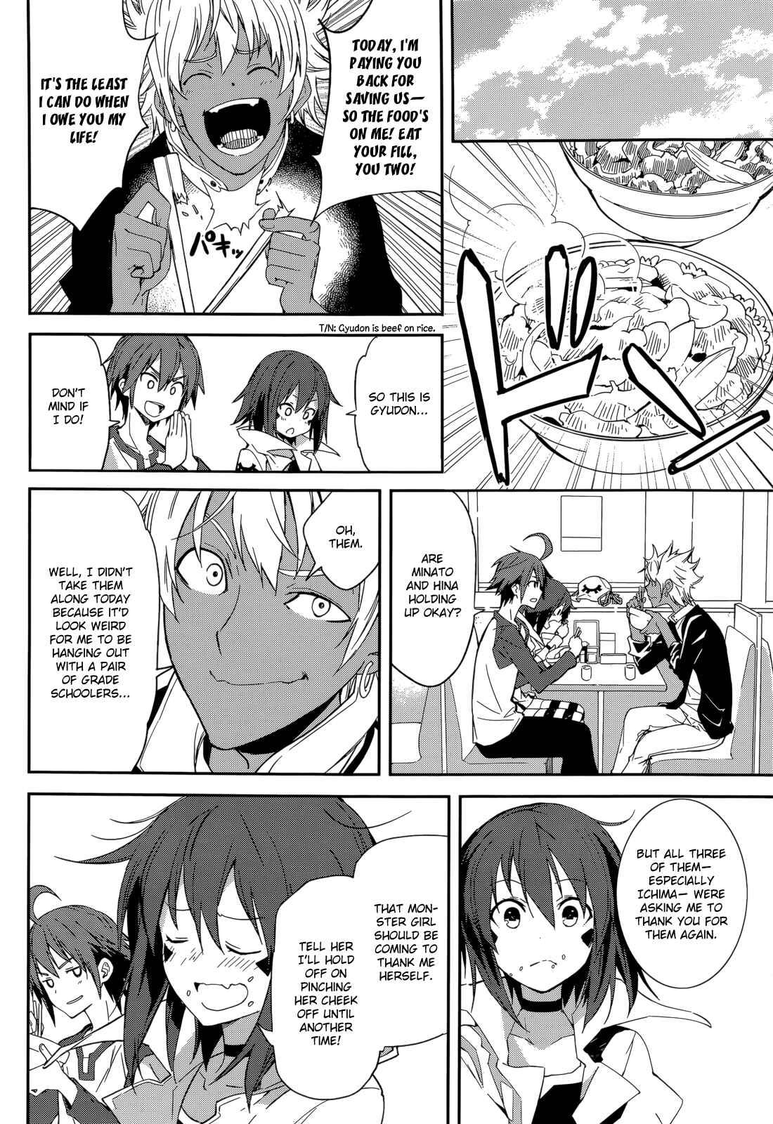 Yumekui Merry Chapter 92 - Page 26