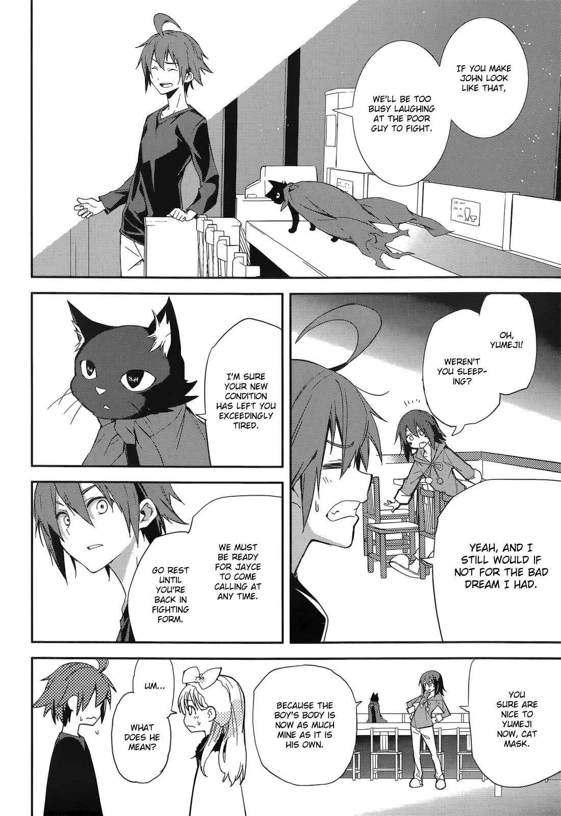 Yumekui Merry Chapter 92 - Page 8