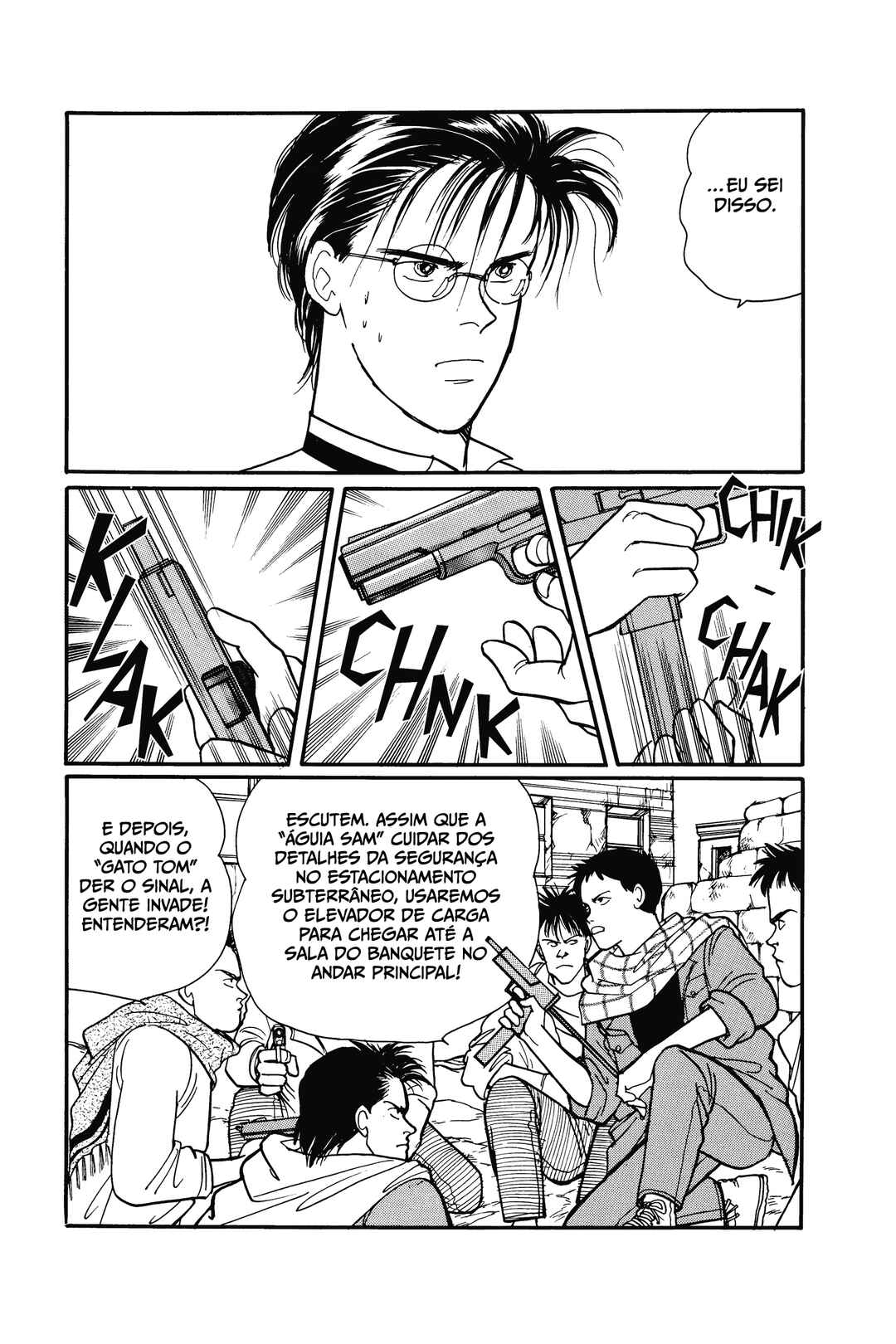 Banana Fish Chapter 74 - Page 17