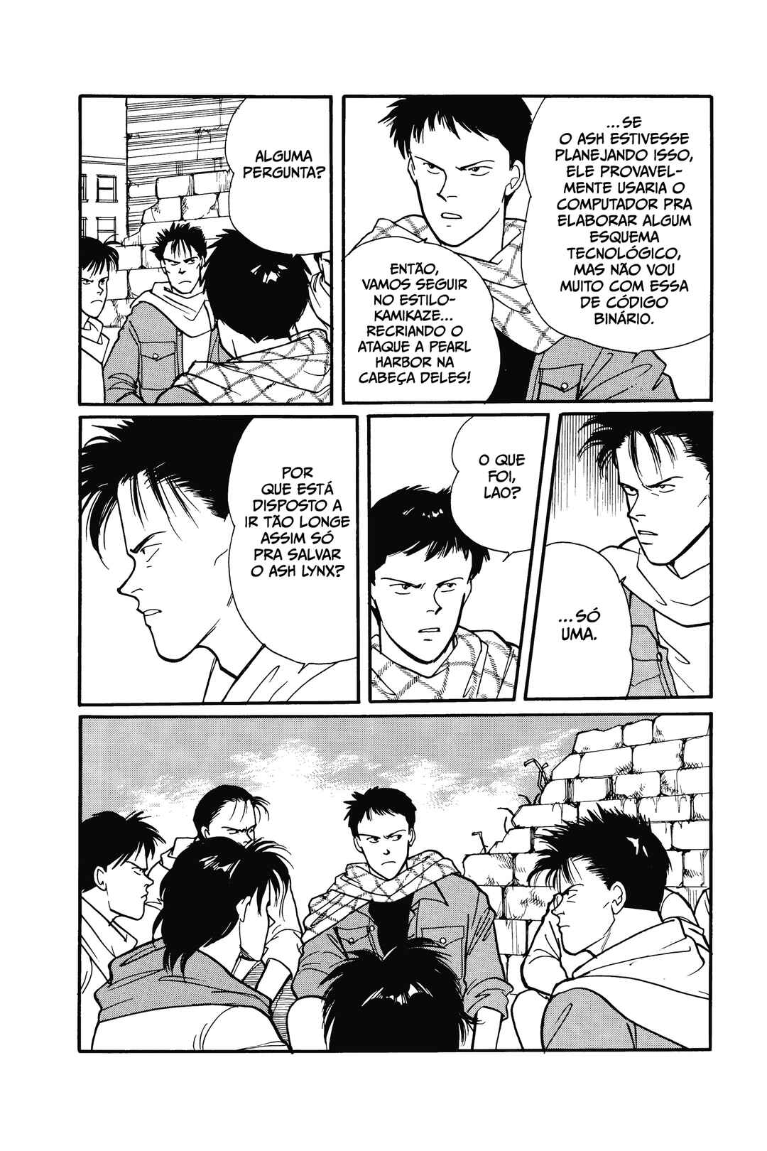 Banana Fish Chapter 74 - Page 18