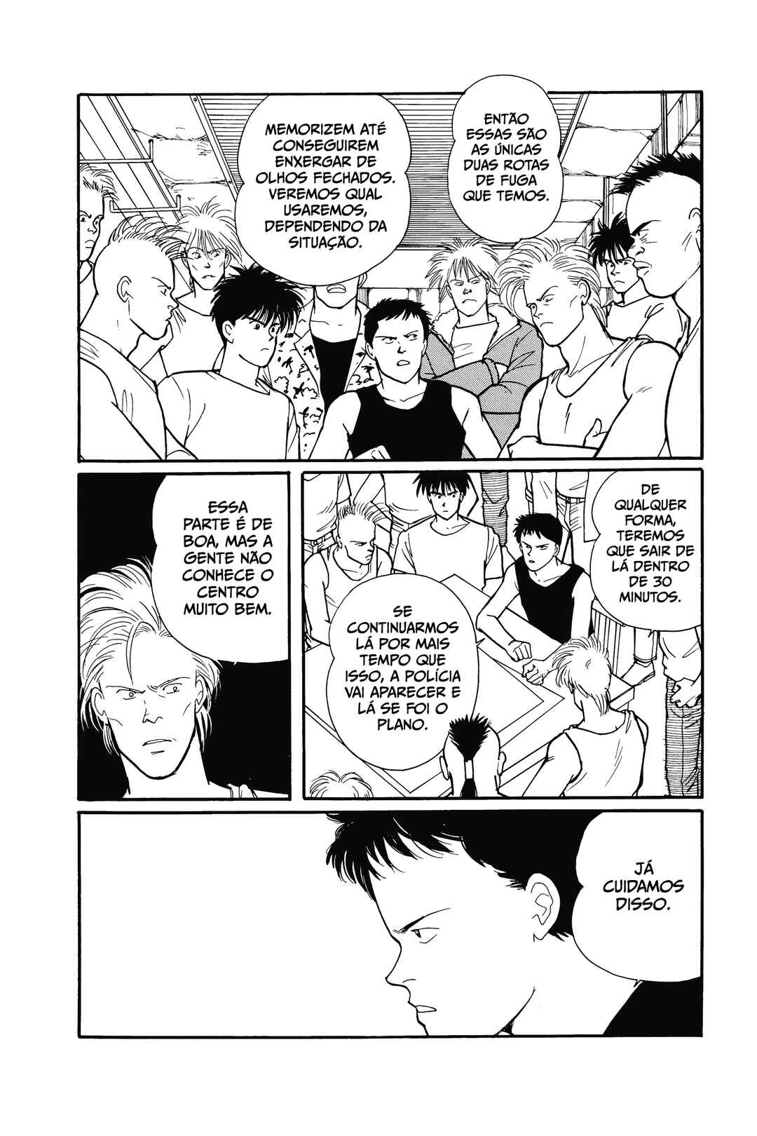 Banana Fish Chapter 74 - Page 2