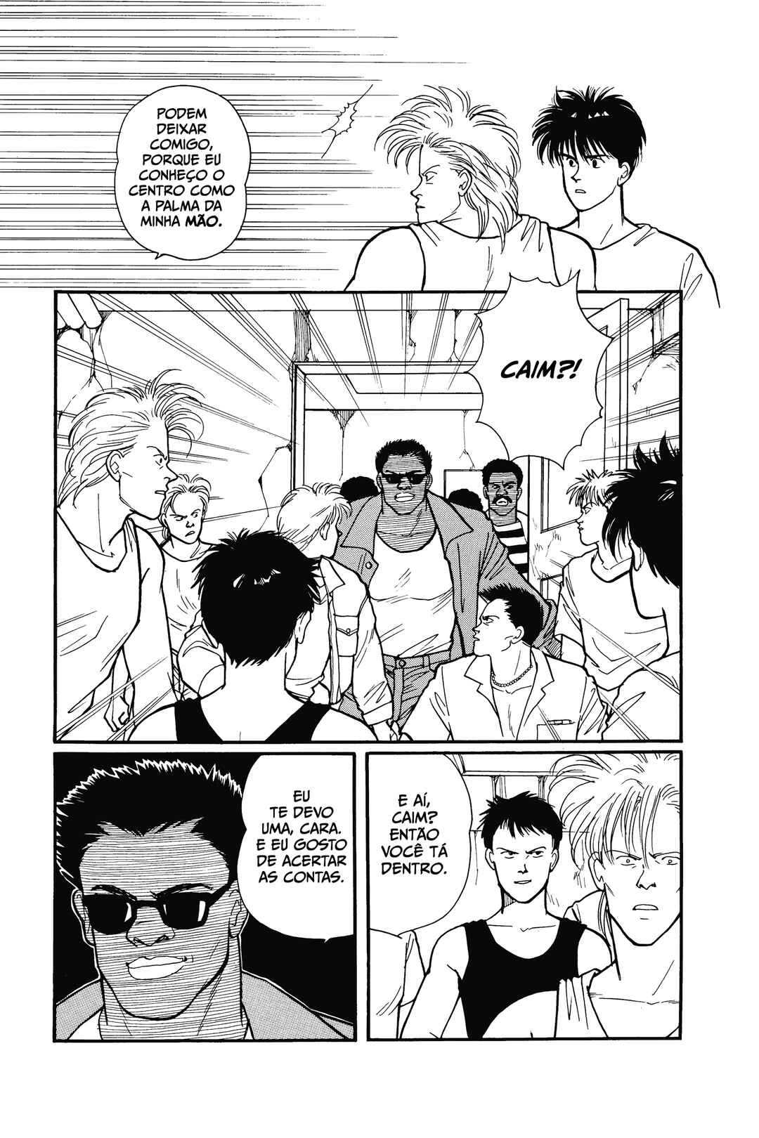 Banana Fish Chapter 74 - Page 3