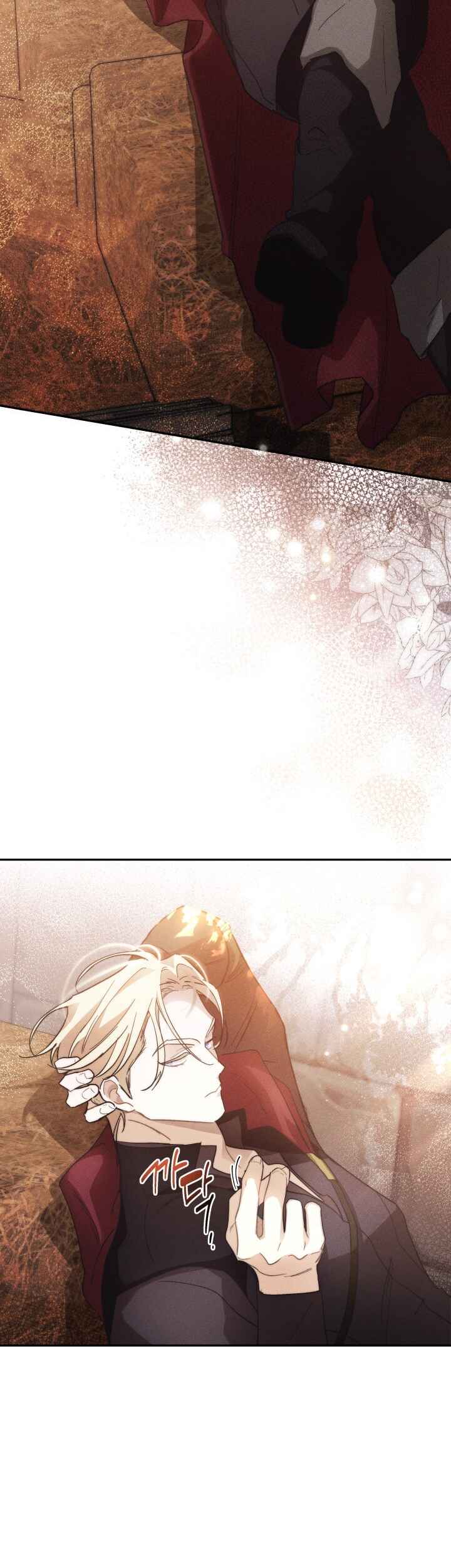 Conquer My Heart Chapter 15 - Page 39