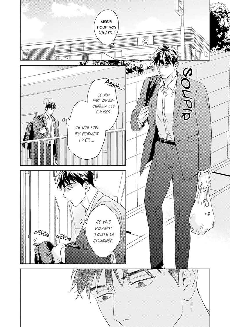 Contradict Chapter 9 - Page 3