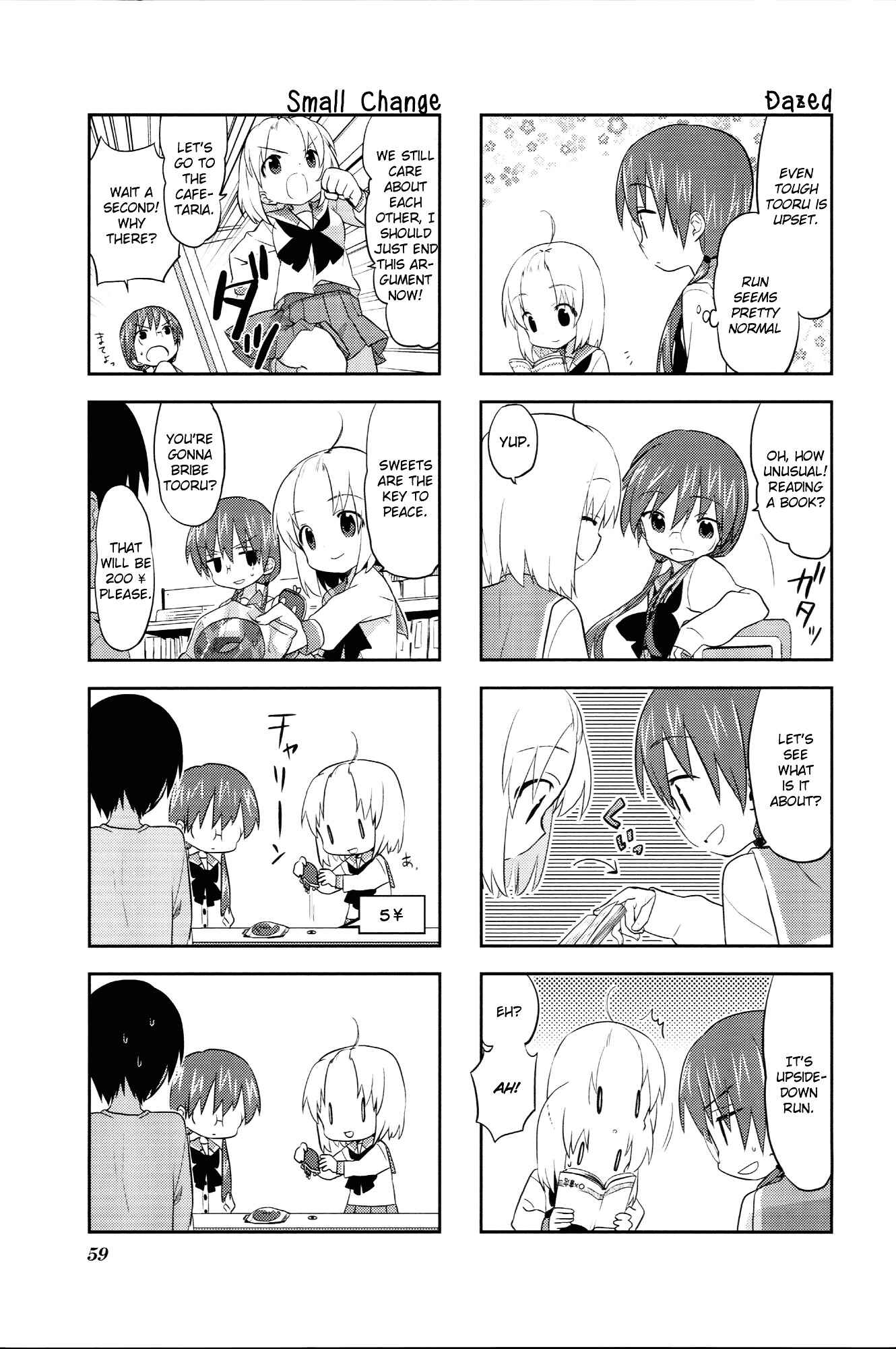 A-Channel Chapter 24 - Page 5