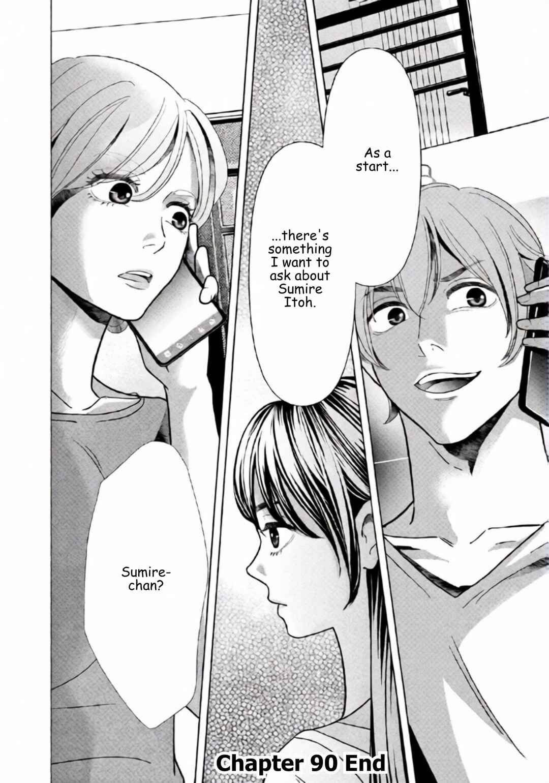 Replica - Moto Tsuma no Fukushuu Chapter 90 - Page 18