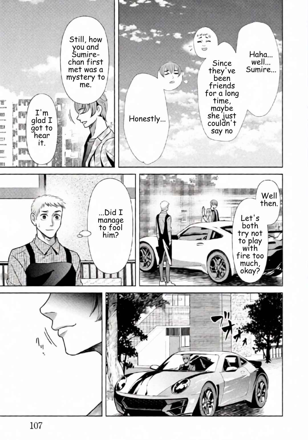 Replica - Moto Tsuma no Fukushuu Chapter 90 - Page 9