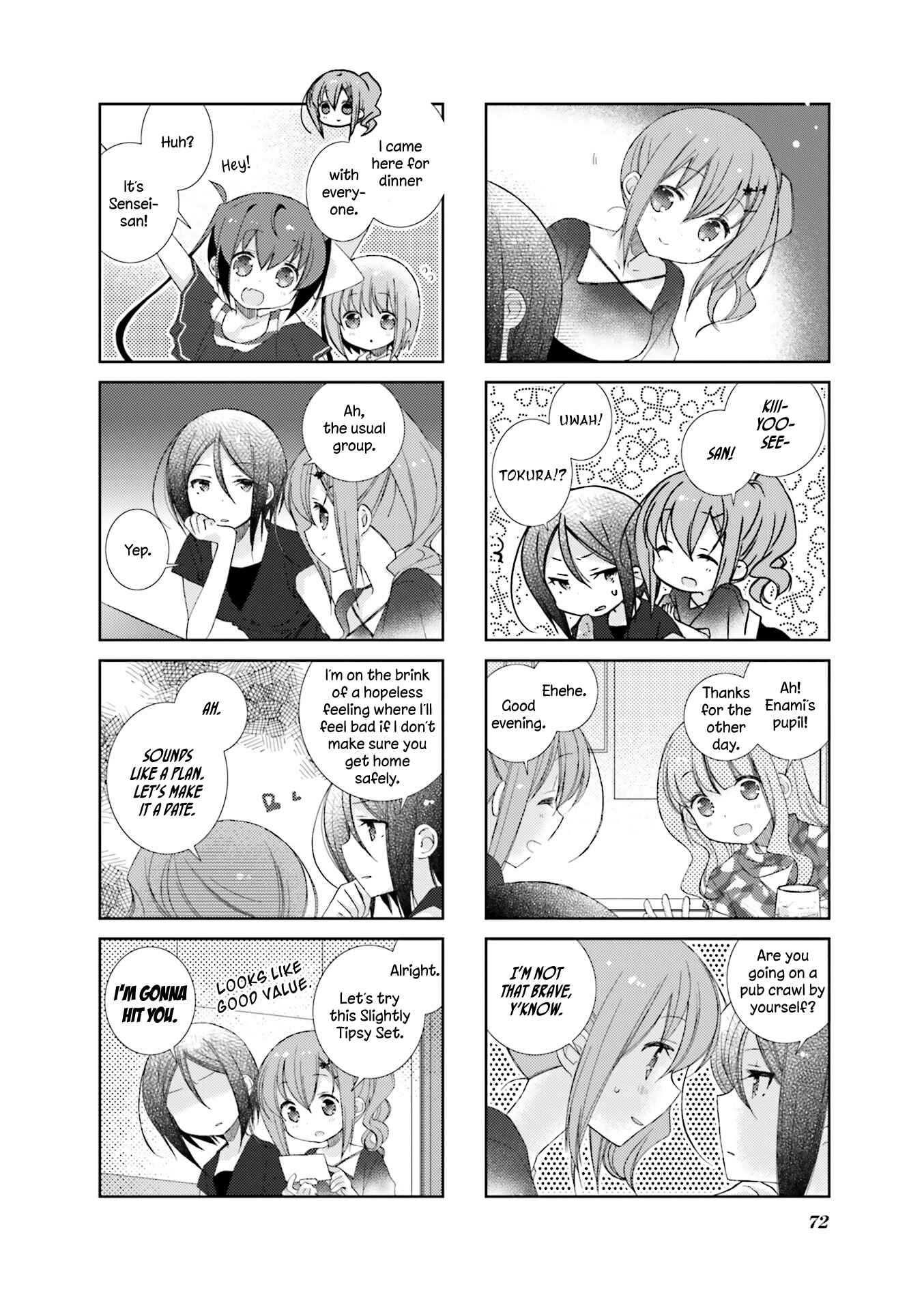 Slow Start Chapter 57 - Page 2