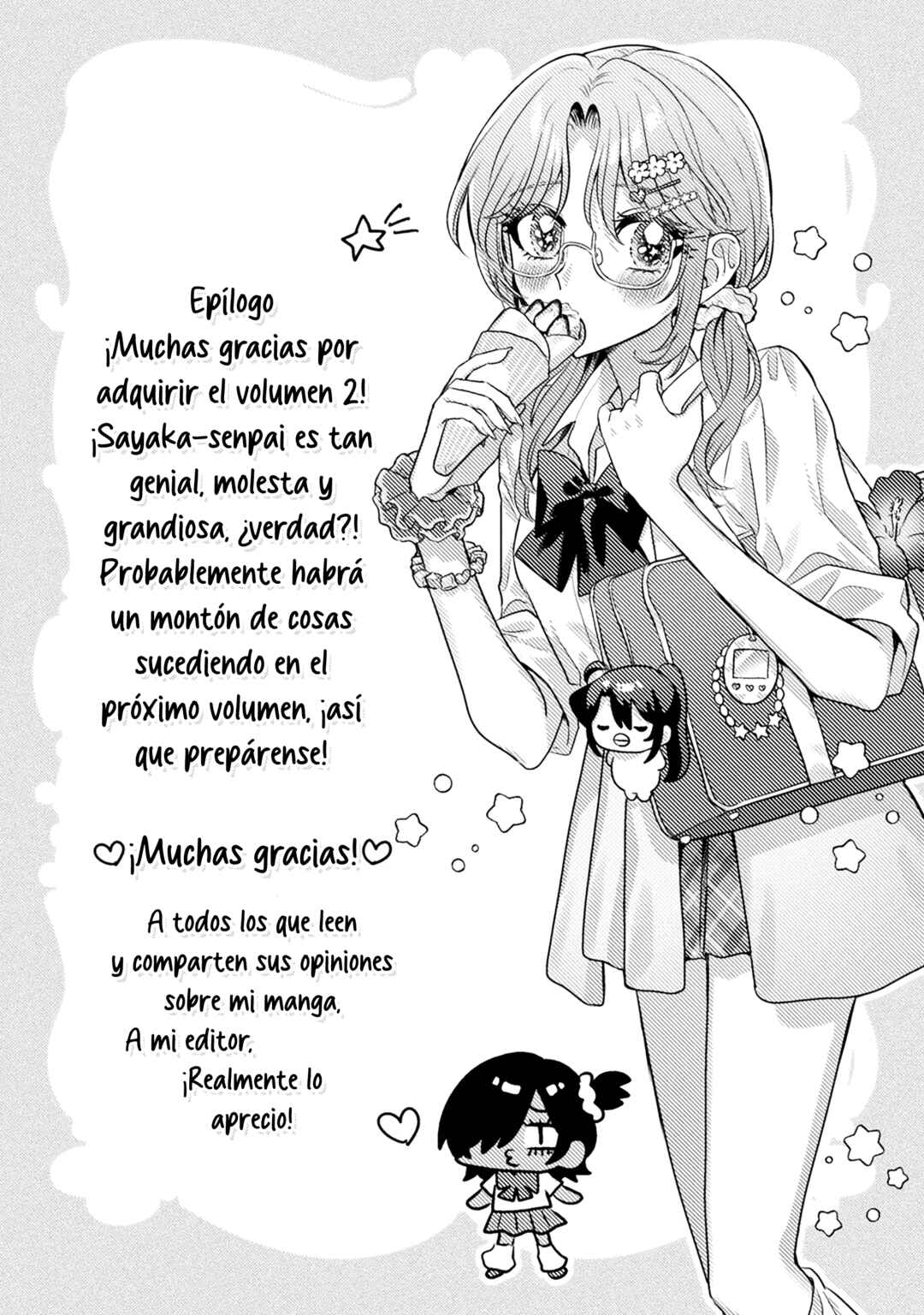 Mietemasu yo! Aizawa-san Chapter 12.5 - Page 8
